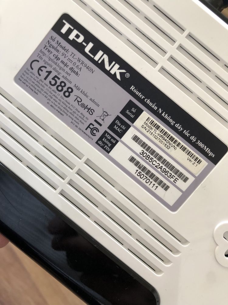 Router TP-Link TL-WR940N