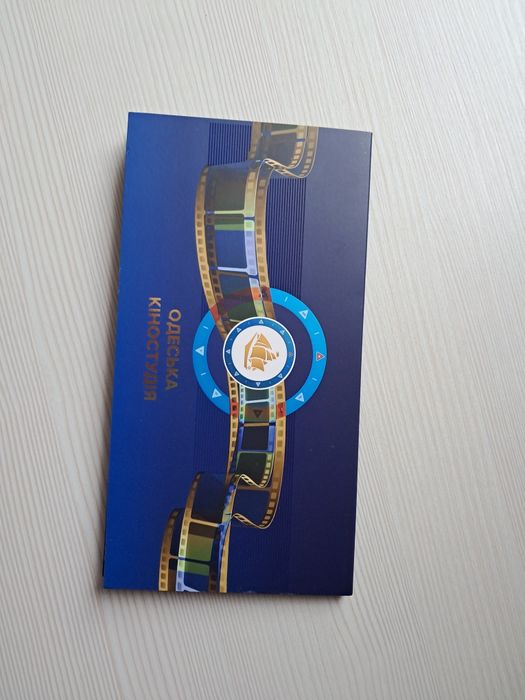 Тираж 3тисячі, Одеська кіностудія, Блок марок, монета 5грн 2019, Одесс