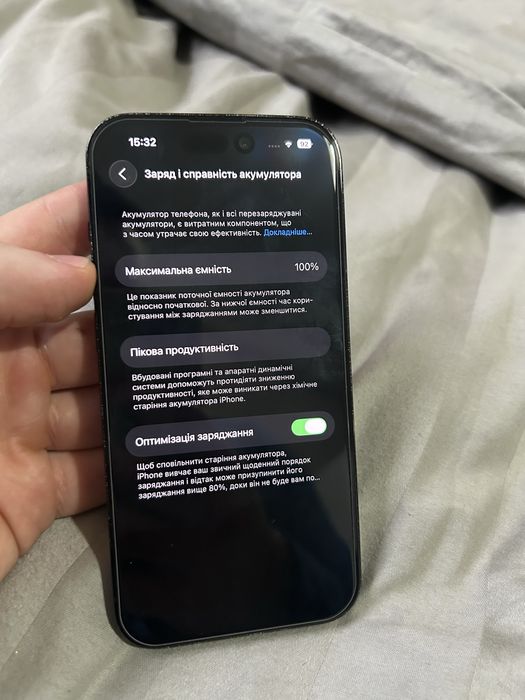 Iphone 14 pro 128 gb