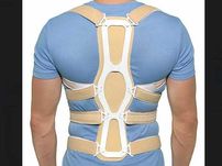Ортез при остеопорозе Otto Bock 50R20 Dorso Osteo Care, размер M