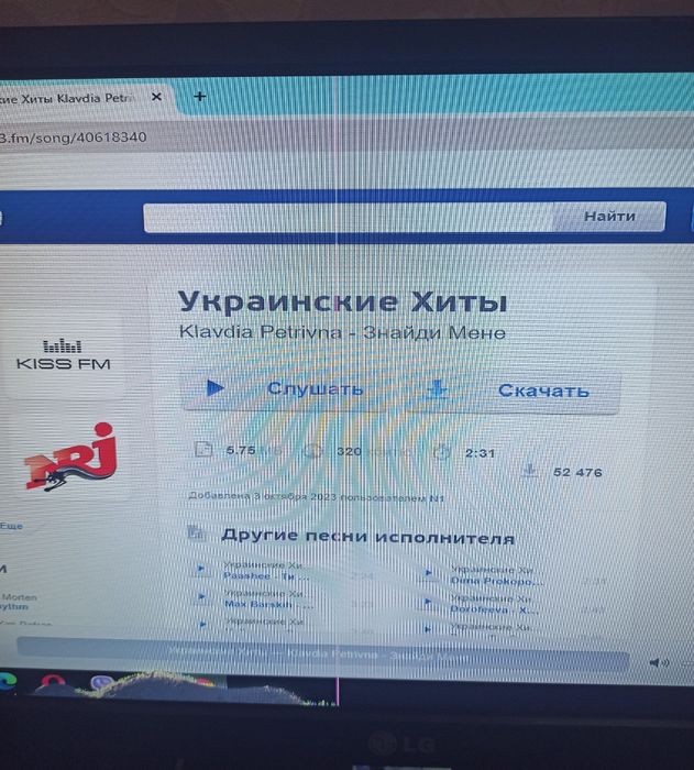 Монітор мишка клавіатура колонки