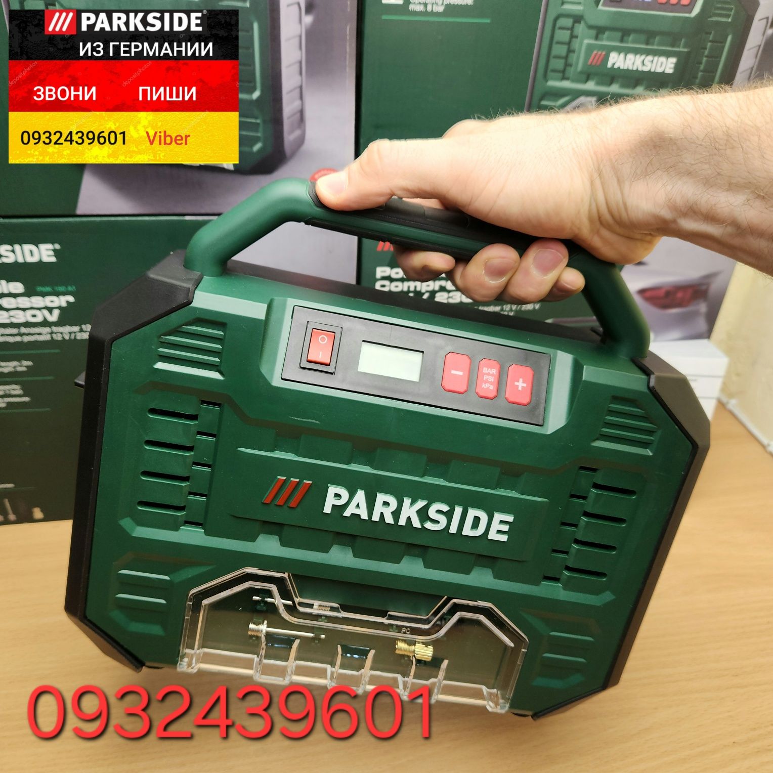 Автомобильный компрессор 12/220в из ГЕРМАНИИ Parkside PMK 150 компресо