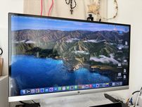 Monitor HP 27´IPS LED Backlit