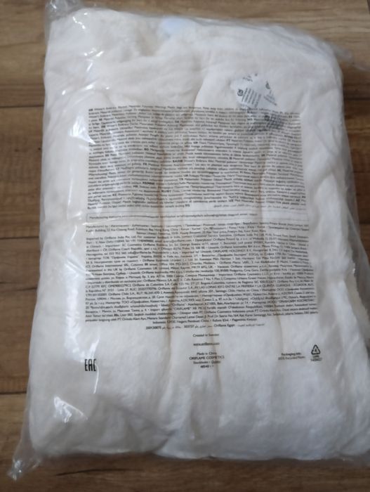 Mięciutki gruby koc 127x152