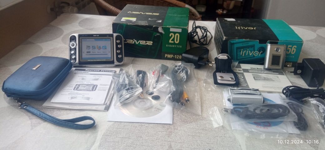 MP-3 плеер Panasonic SV-MP21-128MB
