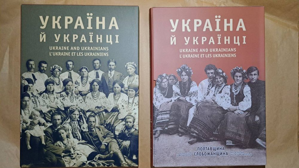Полтавський район : від давнини до сьогодення