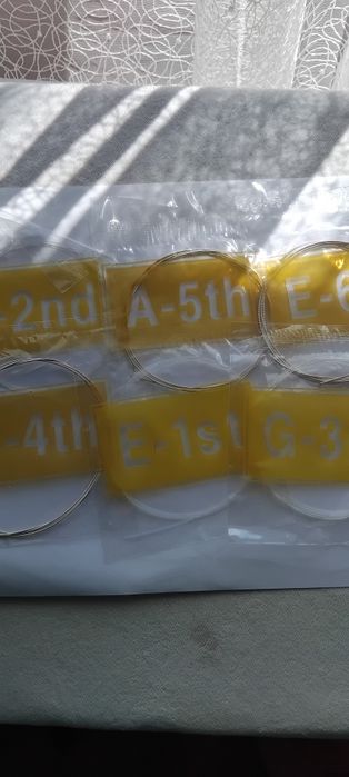 Струни до гітари ,,KING LION