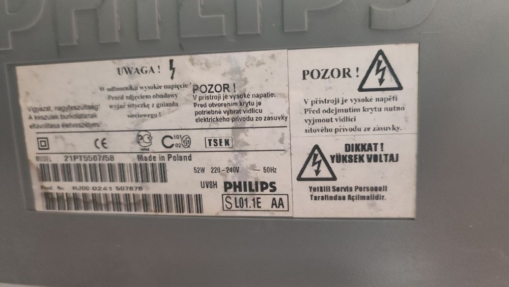 Телевизор Philips