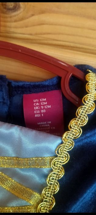 1 рік костюм Білосніжки