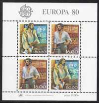 Selos Portugal 1980 - Bloco Novo MNH Nº31