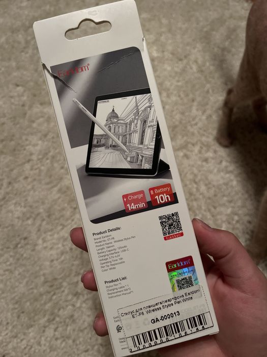 Стілус Earldom ET-P8