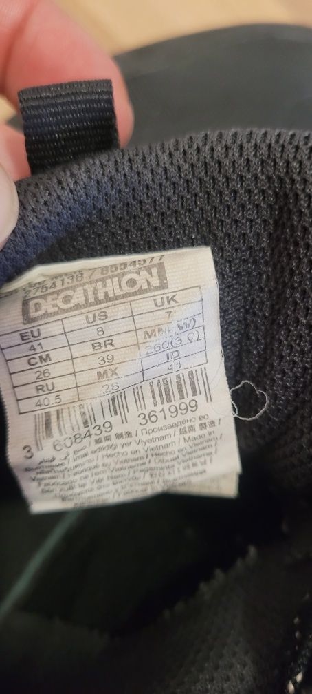 Adidaski decatlon