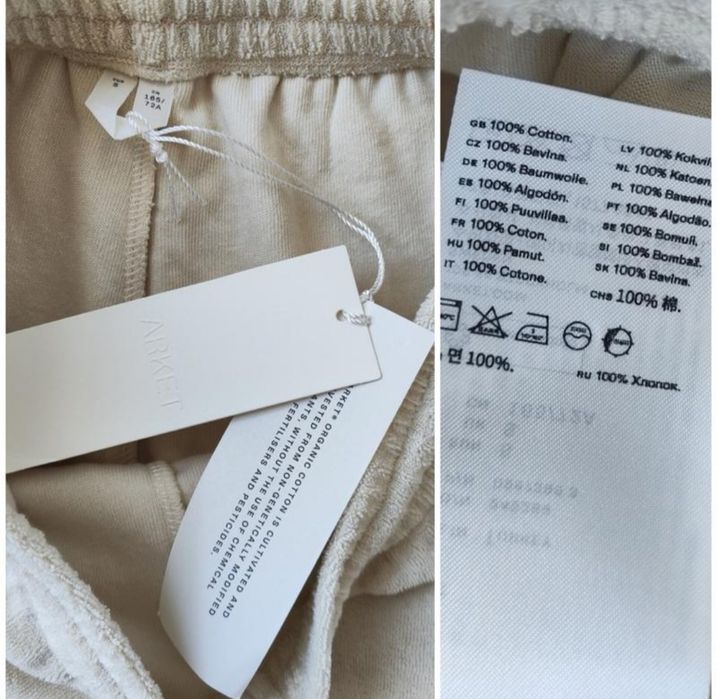 Arket махрові бавовняні жіночі штани джогери