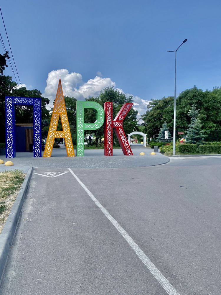 Продам квартиру Кам’янське Лівий Берег Харківська 5