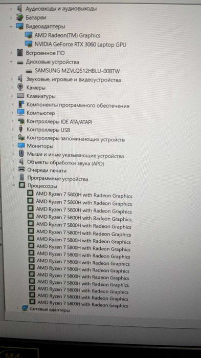 Ігровий Acer Nitro / RTX3060
