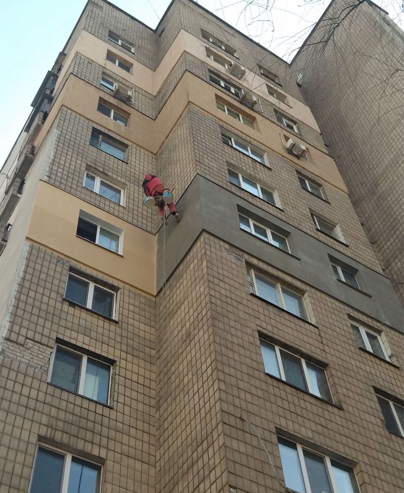 Утеплення квартир