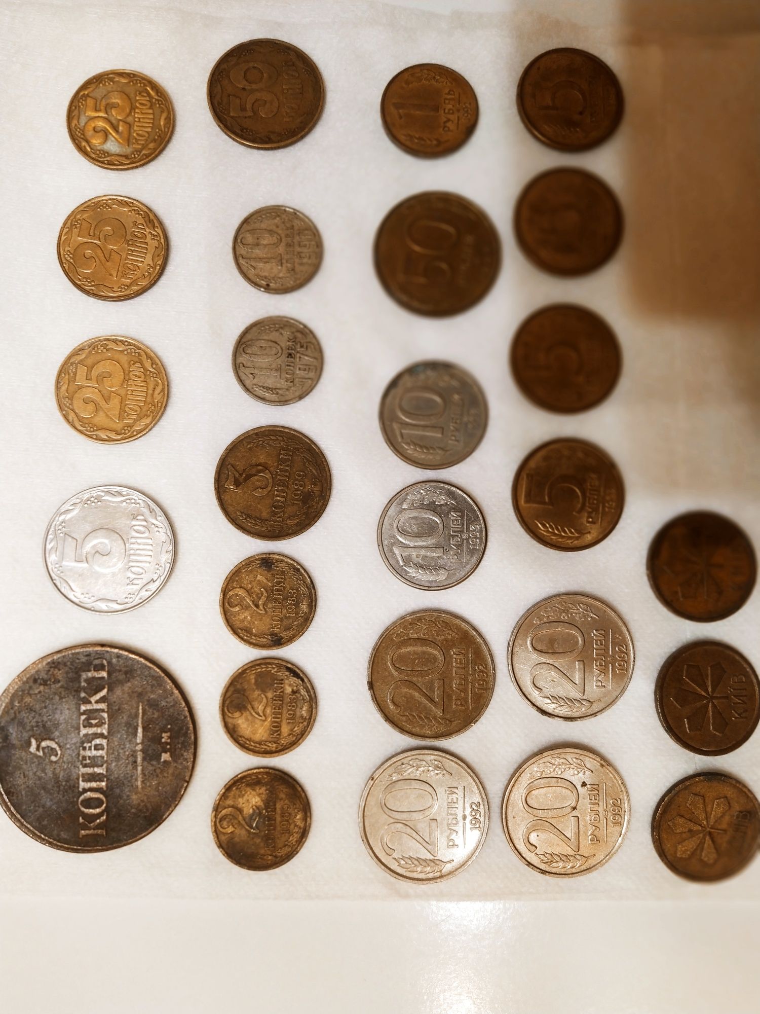 Різні монети колекційні