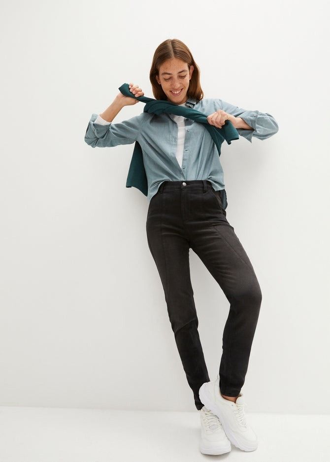 B.P.C jeansy termiczne czarne ocieplane skinny r.44