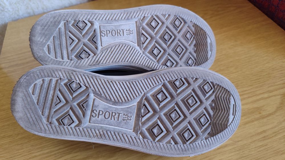 Кеди Paliament 33 р.