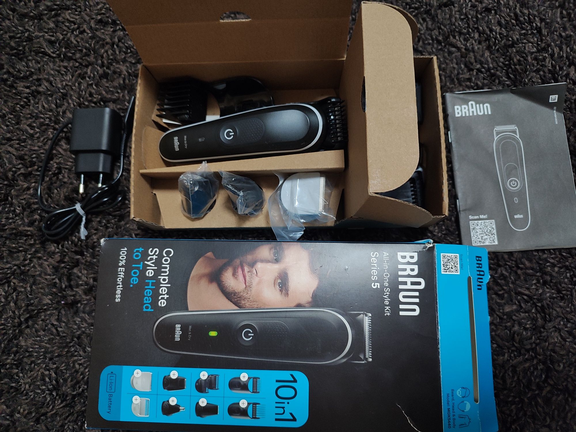 Тример Braun 5 10в1 Браун