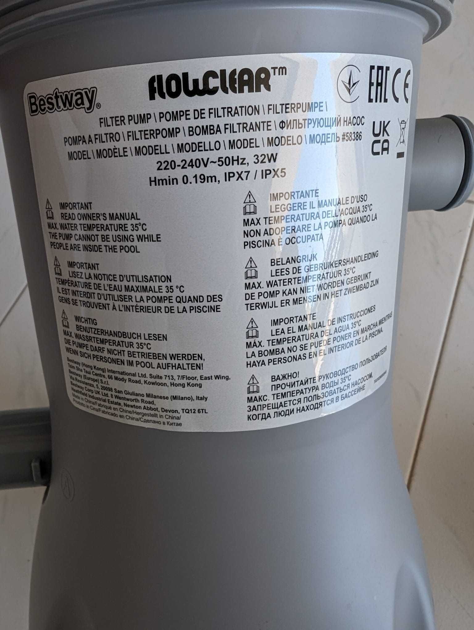 Bestway Flowclear | Filtro de cartucho | Tipo II