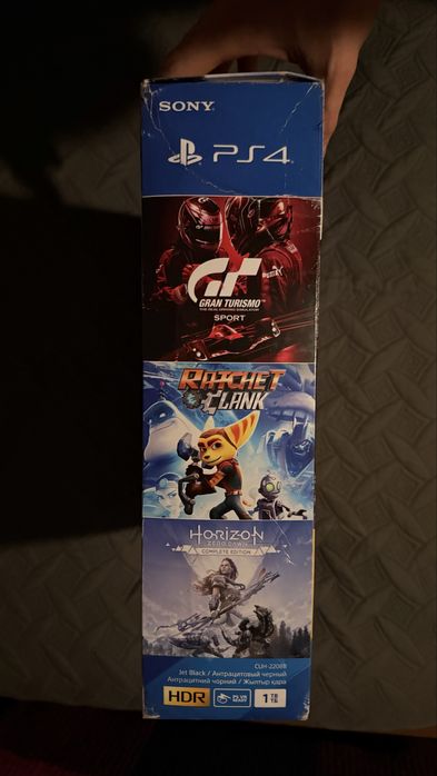 Оригагінальна коробка від Sony PlayStation 4 Slim (PS4 Slim)