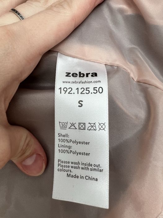 Куртка піджак жіноча демісезон