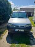 Citroën Berlingo Sprzedam Tanio