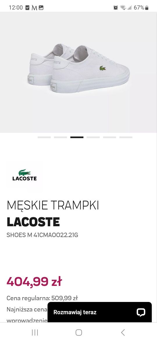 Buty tenisówki męskie Lacoste białe rozmiar 46,długość wkładki 28