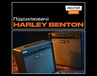 Підсилювачі та кабінети Harley Benton | ВСІ МОДЕЛІ