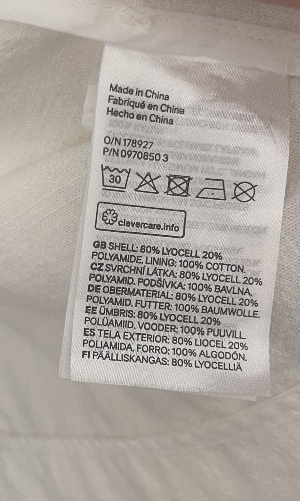 Жакет жіночий H&M, р. S