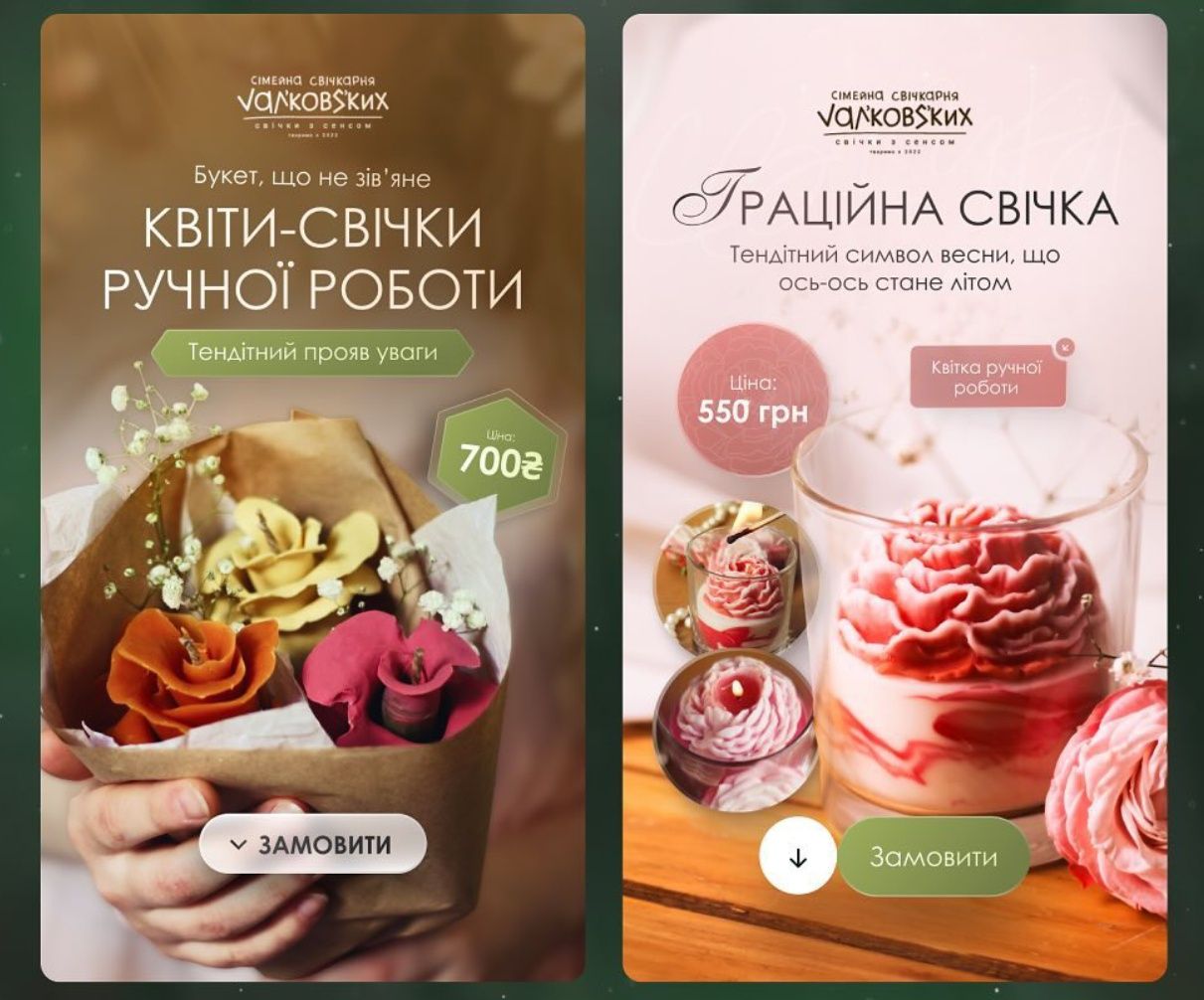 Графічний дизайнер / Фотошоп / логотипи / редагування фото