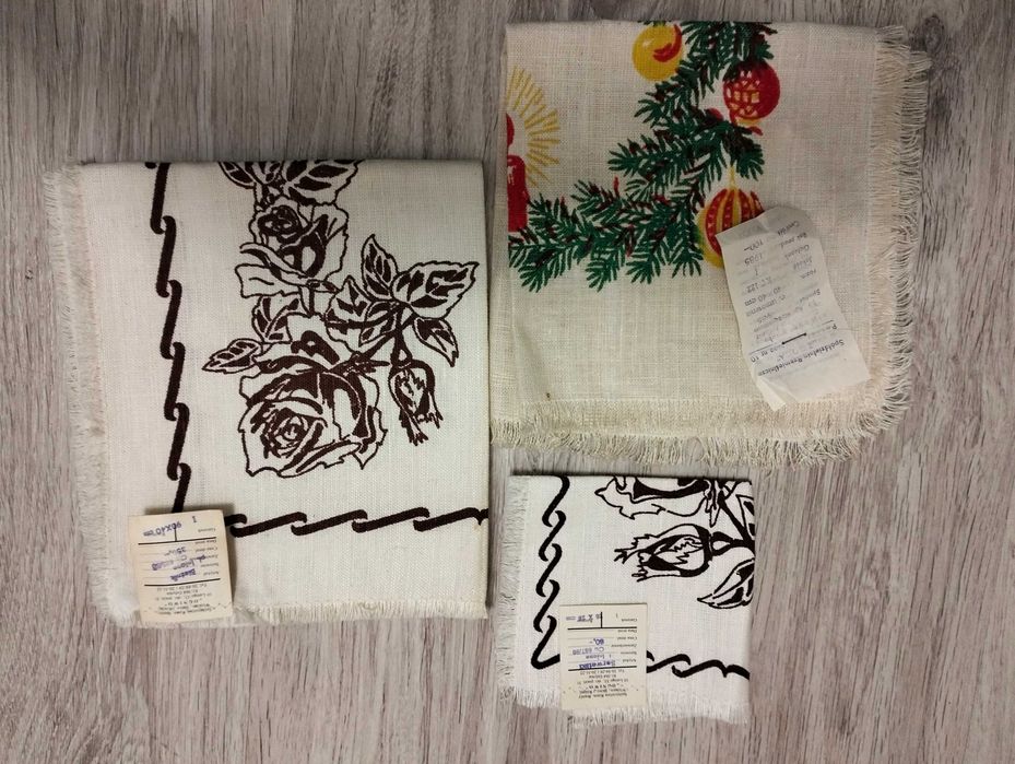 Serwetka Bieżnik Spółdzielnia Rzemieślnicza Ogniwo Zgoda PRL