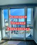 Регулювання вікон | Усунення протягів та налаштування фурнітури