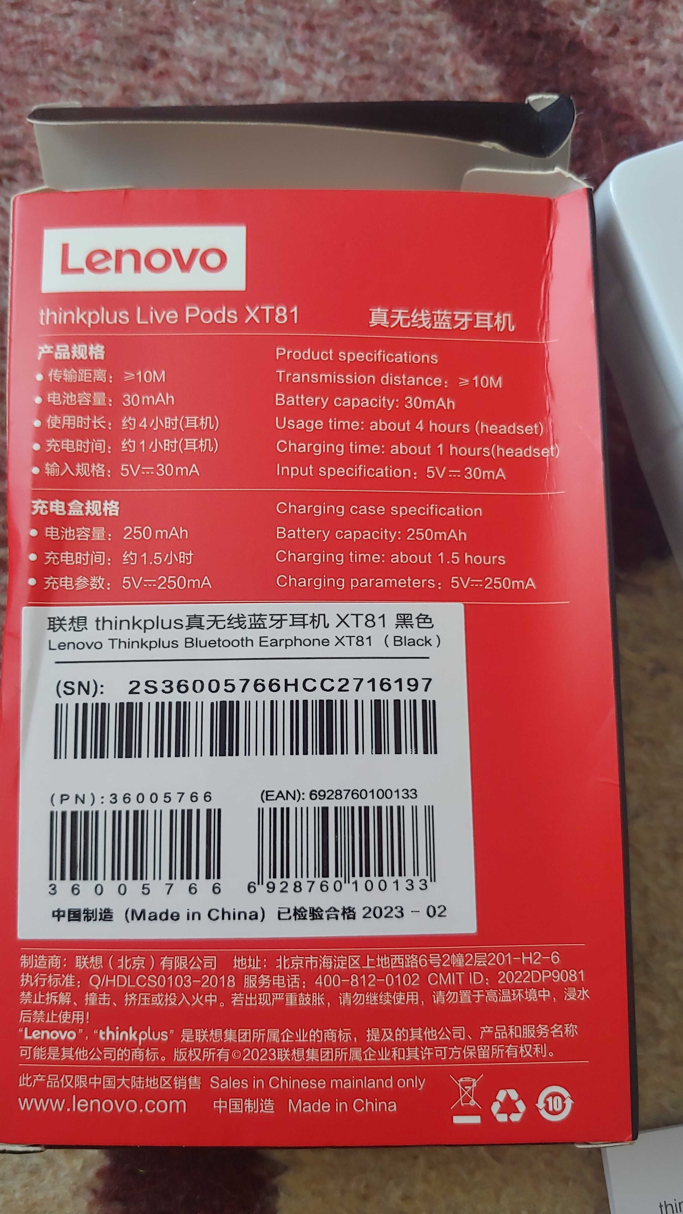 Бездротові Навушники Lenovo Live Pods XT81 Bluetooth Гарний звук