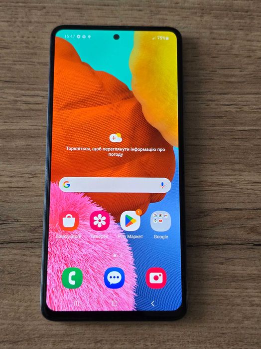 Телефон Samsung Galaxy A51 6/128 Gb NFC