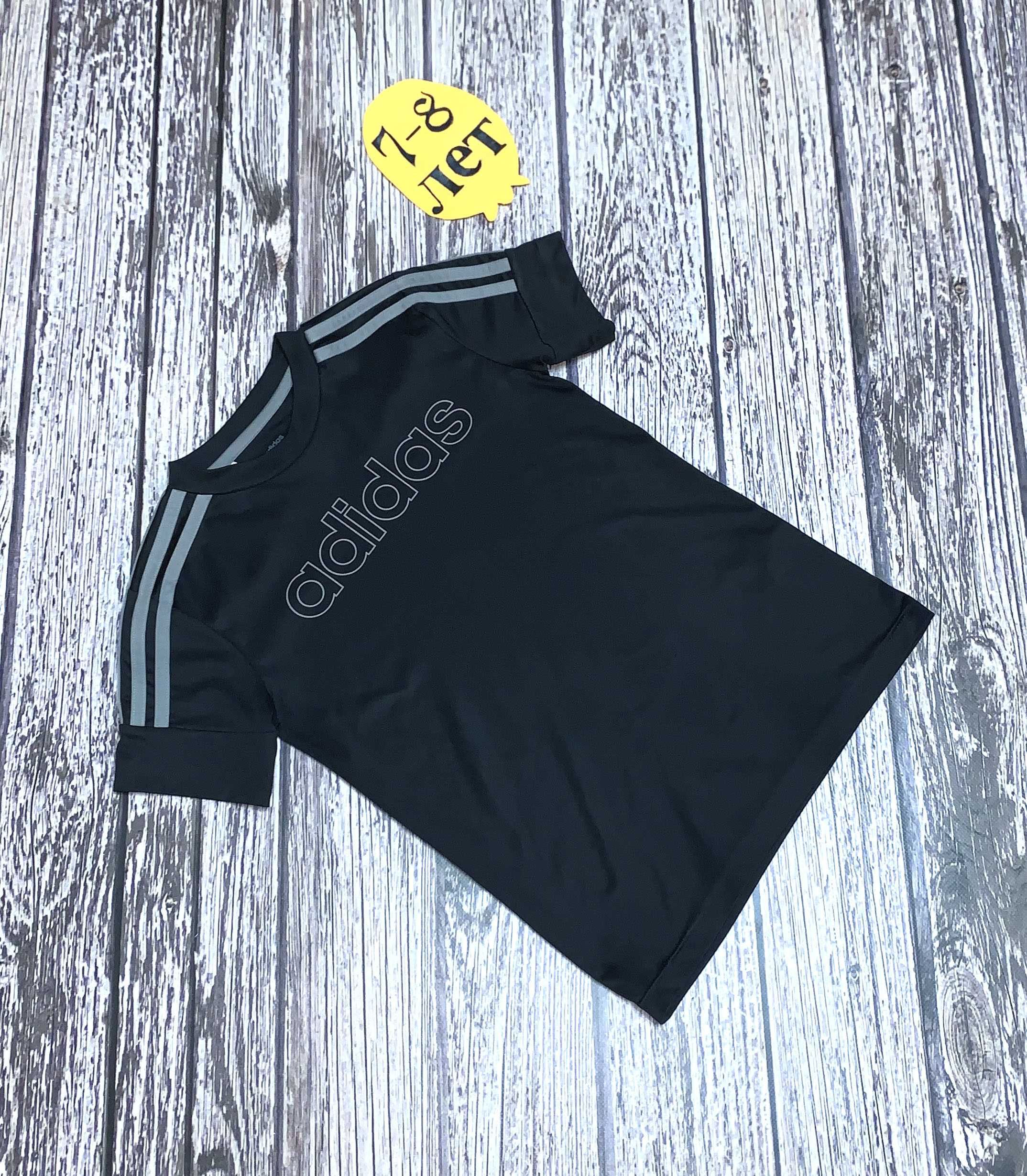 Футболка Adidas для мальчика 7-8 лет, 122-128 см
