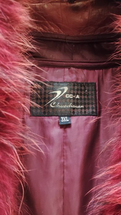 Плащ шкіряний жіночий