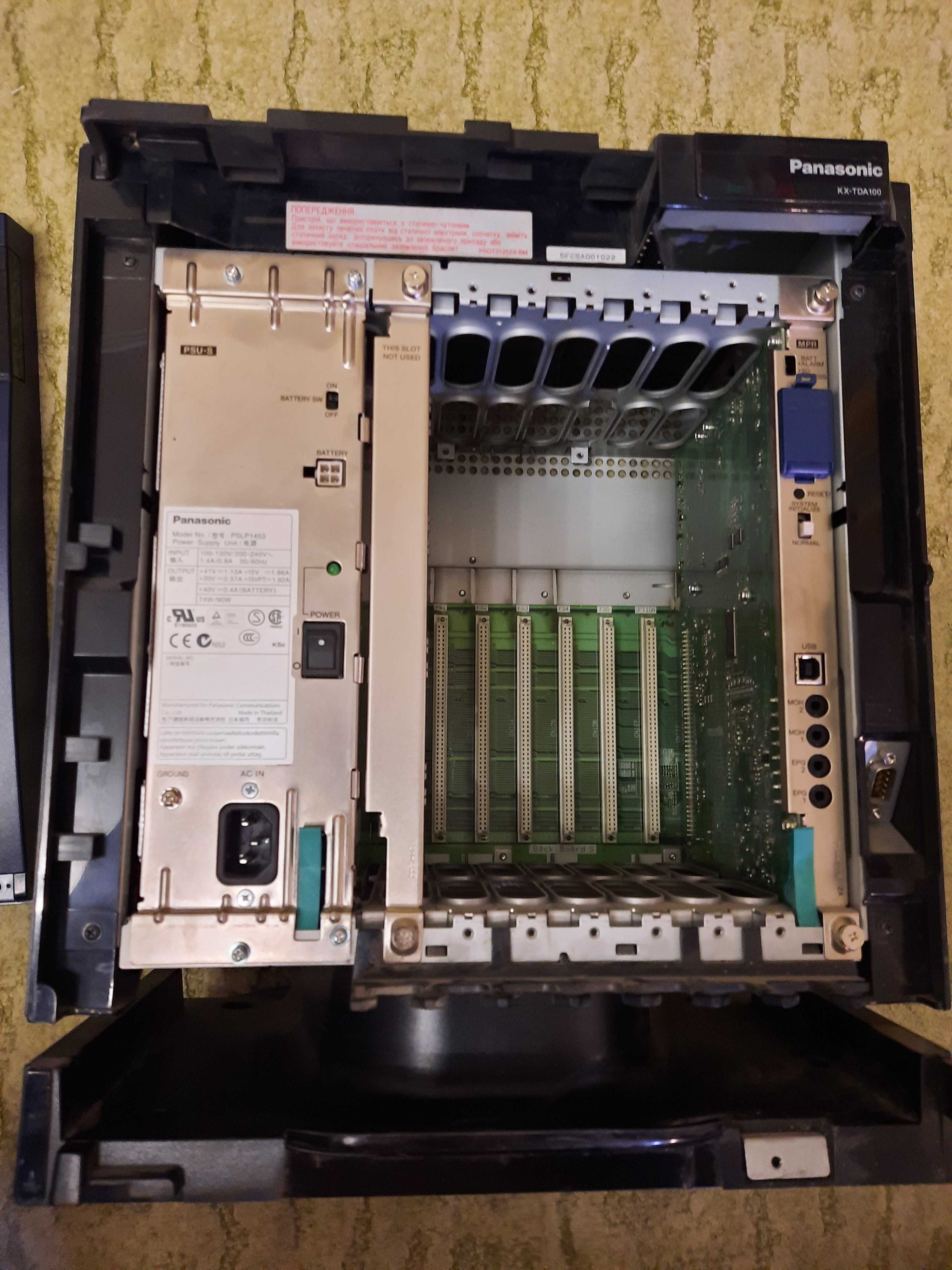 Базовый блок KX-TDA100