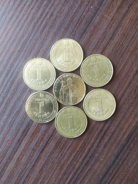 1 hrywna 1 UAH (komplet) Włodzimierz Wielki UKRAINA