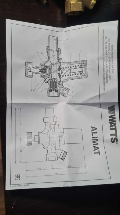 Zawór napełniający kotła ALIMAT ALD, 3/4 GW, króciec węża na wlocie