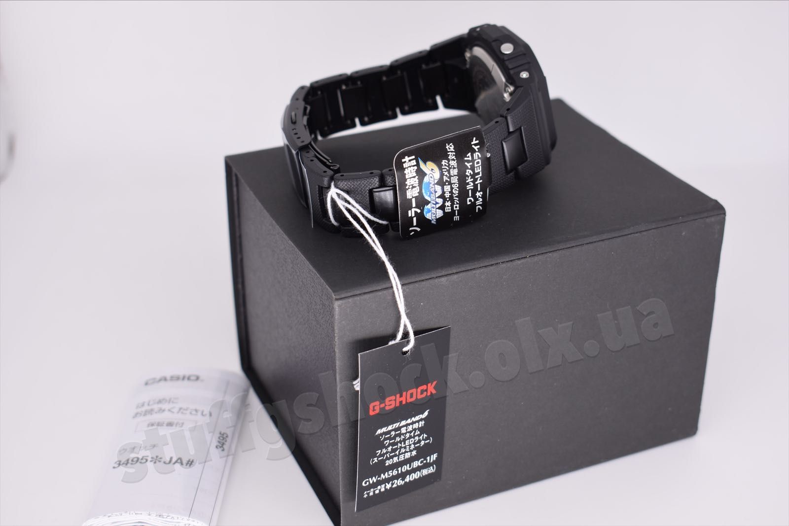 Casio G-Shock GW-M5610UBC-1BJF NEW ORIGINAL | Solar | Multiband 6