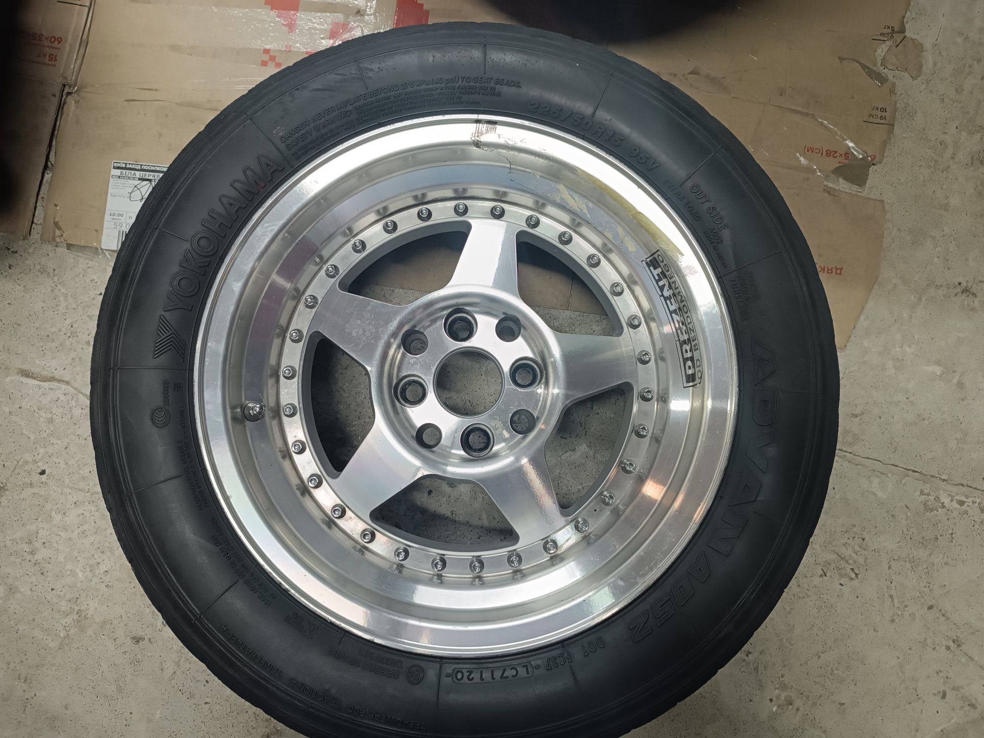 Полуслик, Yokohama Advan A052 225/50 R15, 6 шт.