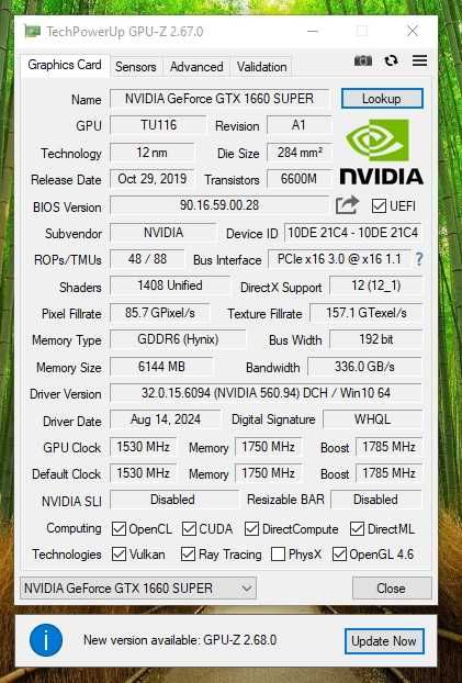 Ігровий, i5-9400F, GTX 1660 SUPER, 16ГБ, SSD 240GB, Wi-Fi, Win 11 pro