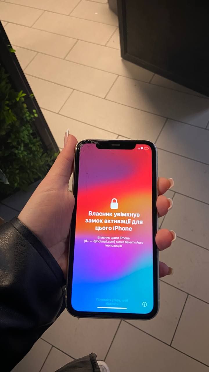 iPhone 11 64gb icloud