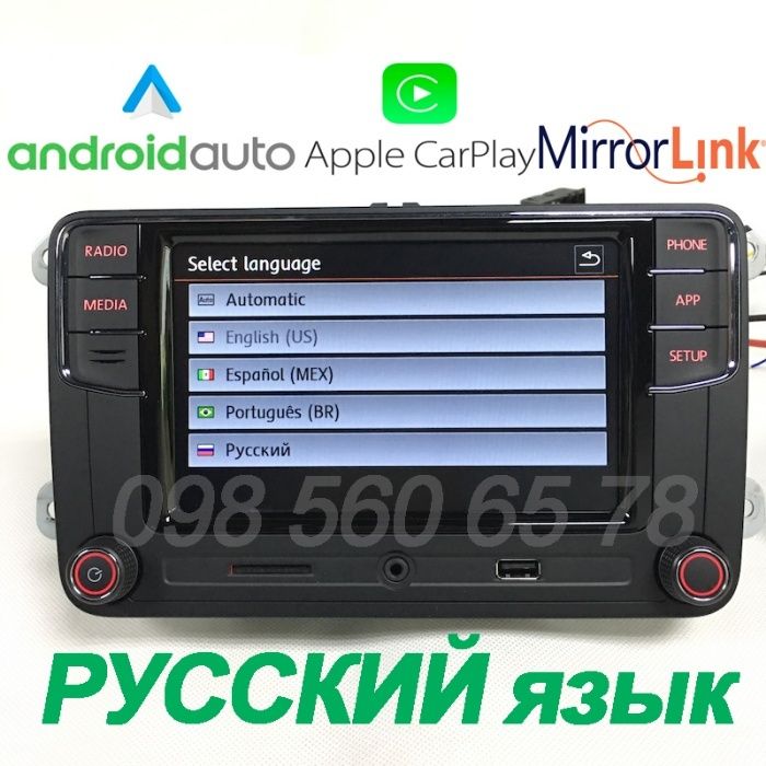 VW Volkswagen/ RCD330+ /NONAME/ ANDROID AUTO/ CarPlay /