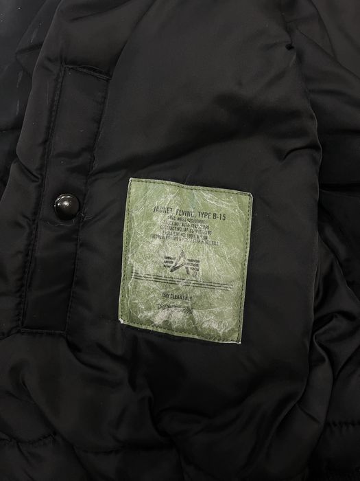 Бомбер Alpha Industries