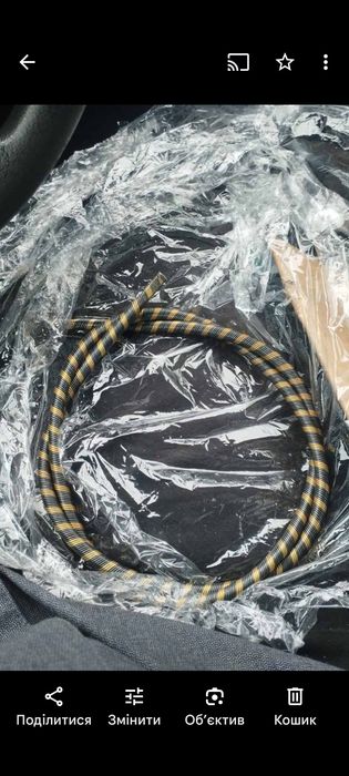 Продам тросик на Шліфувальну жирафу