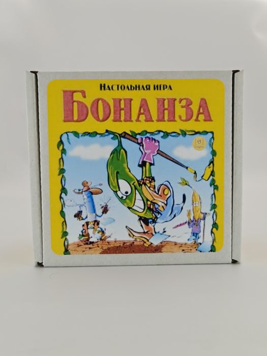 Бонанза (настольная игра)