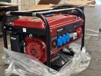 Генератор газ-бензин BOSCH EM6500 ГБО 6.5 квт (6000 ватт)